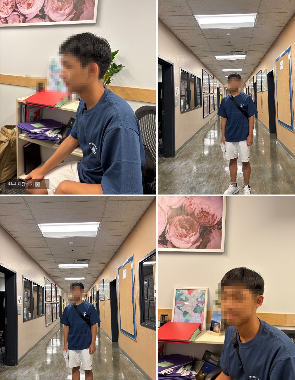 코퀴틀람교육청 국제학생 대상 오리엔테이션 내용& 캐노유 학생 후기